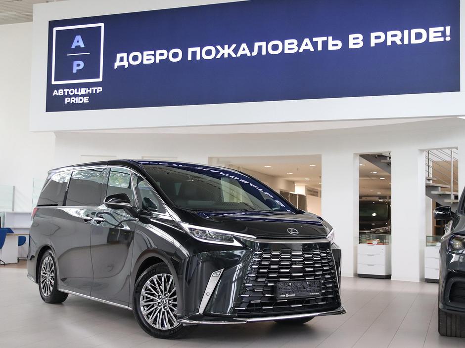 Lexus LM