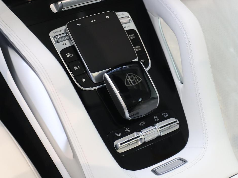 Mercedes-Benz Maybach GLS