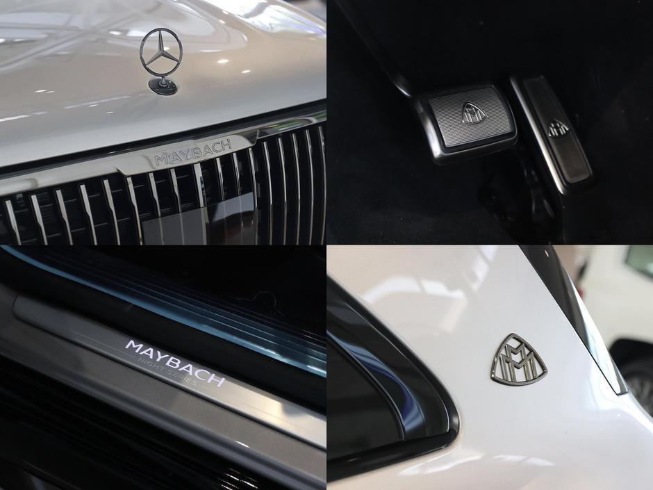 Mercedes-Benz Maybach GLS