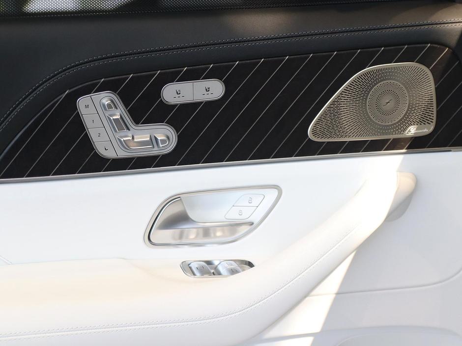 Mercedes-Benz Maybach GLS