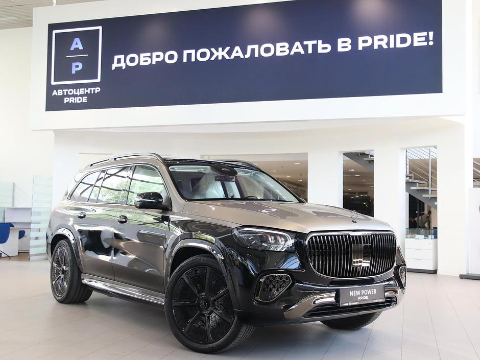 Mercedes-Benz Maybach GLS