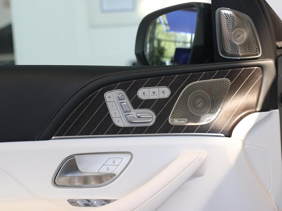 Mercedes-Benz Maybach GLS
