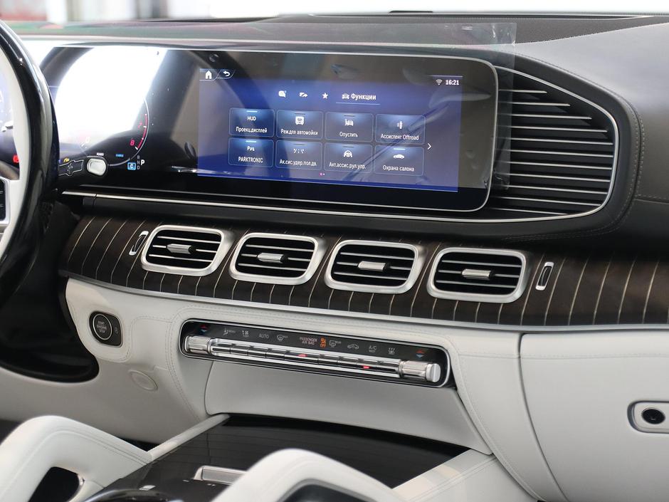Mercedes-Benz Maybach GLS