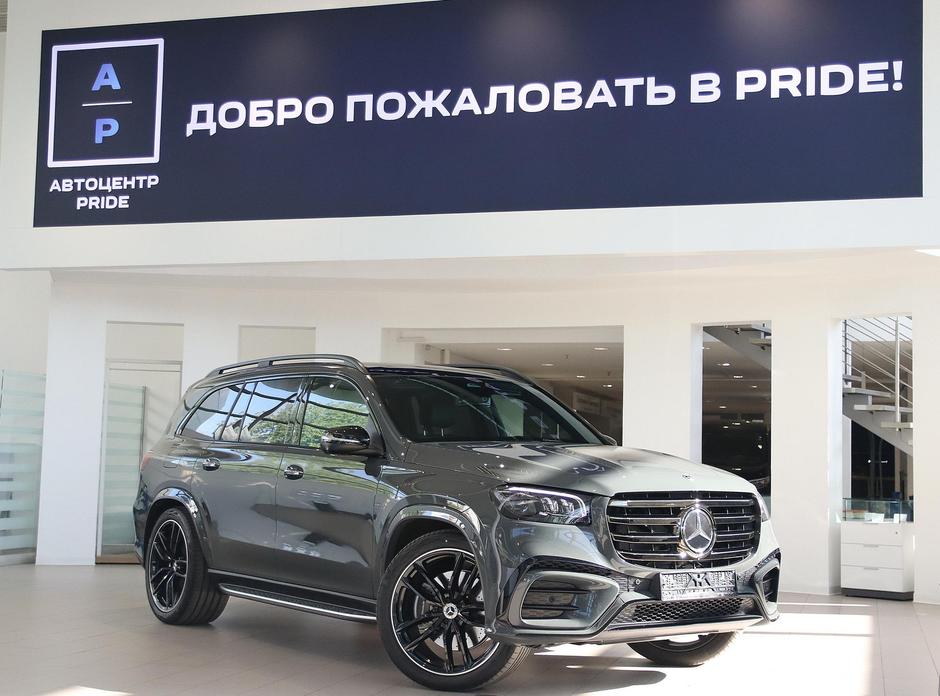 Mercedes-Benz GLS
