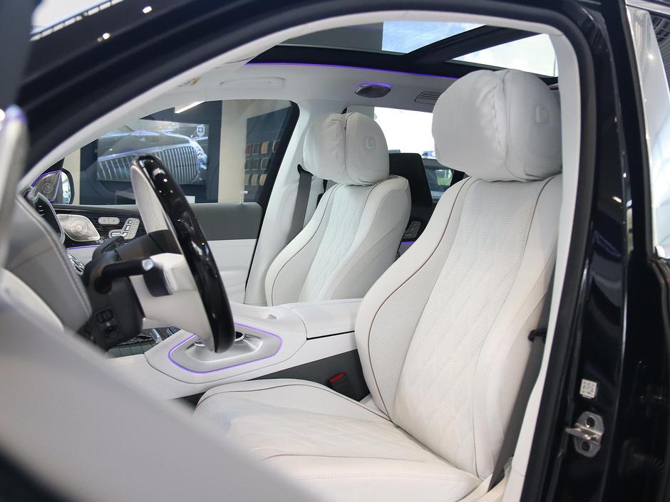 Mercedes-Benz Maybach GLS