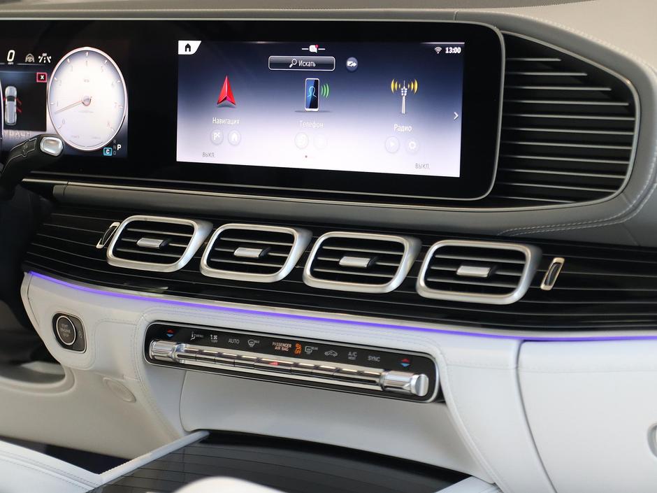 Mercedes-Benz Maybach GLS