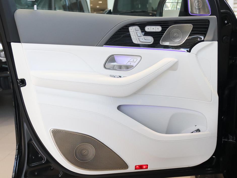 Mercedes-Benz Maybach GLS