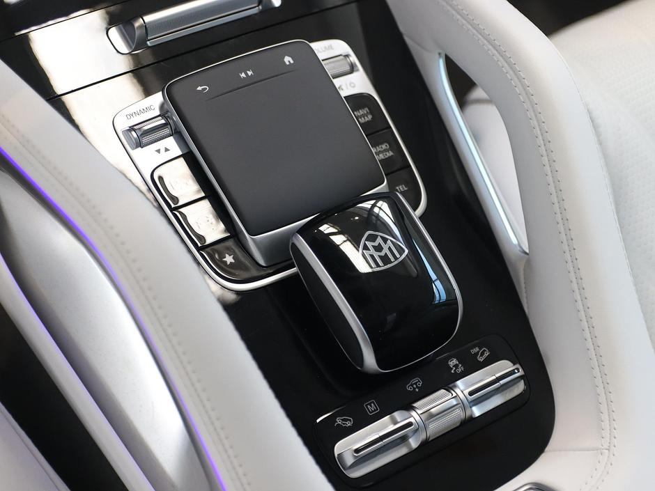 Mercedes-Benz Maybach GLS