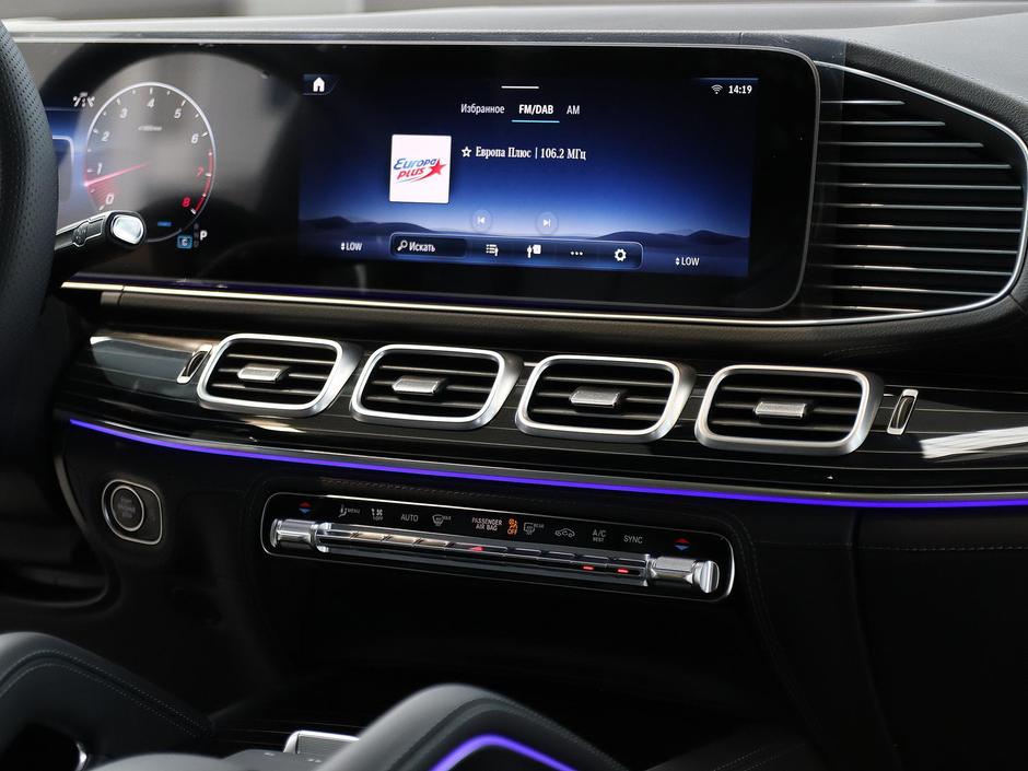 Mercedes-Benz GLS