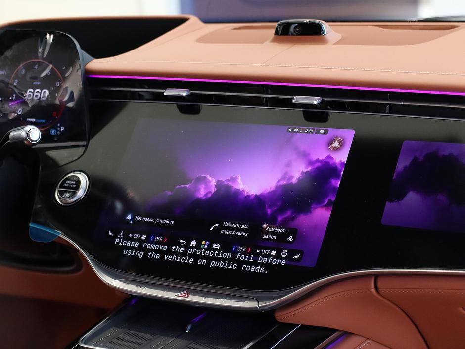 Mercedes-Benz Maybach S-Класс