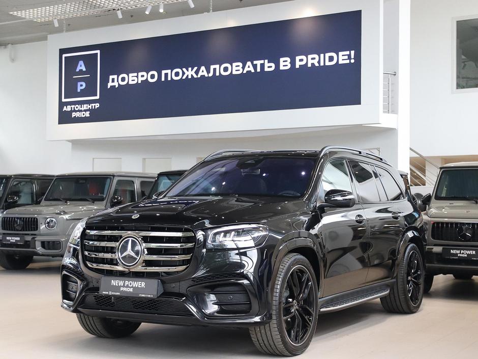 Mercedes-Benz GLS