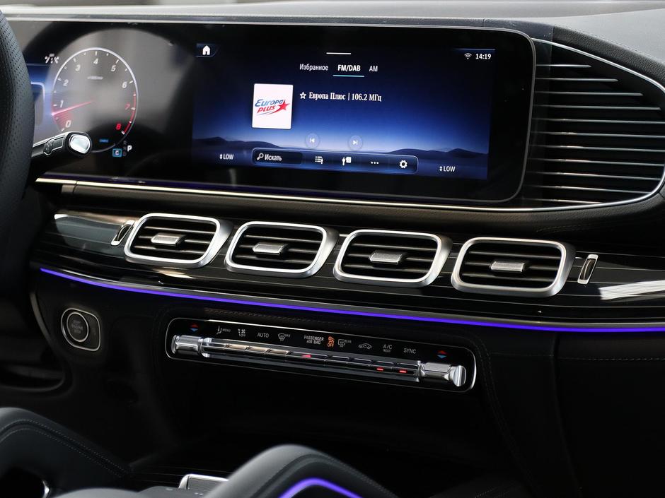 Mercedes-Benz GLS