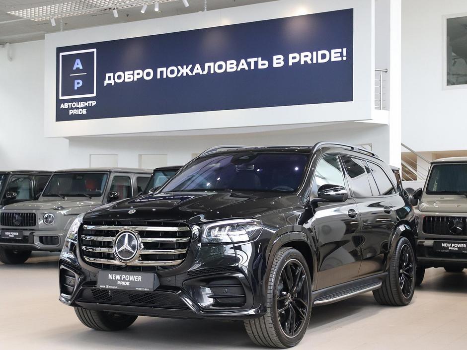Mercedes-Benz GLS