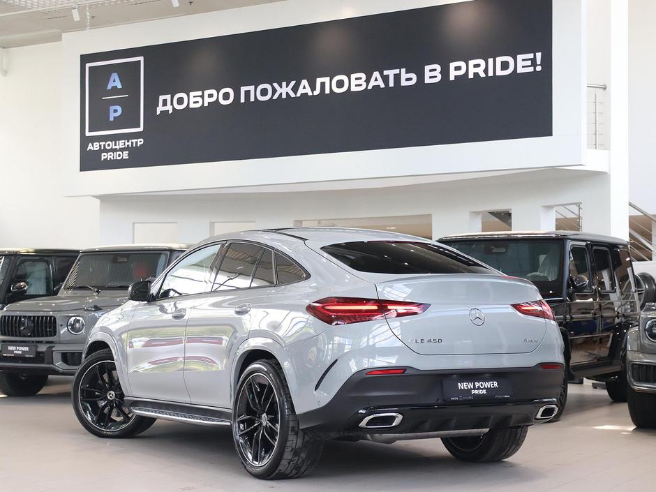 Mercedes-Benz GLE Coupe
