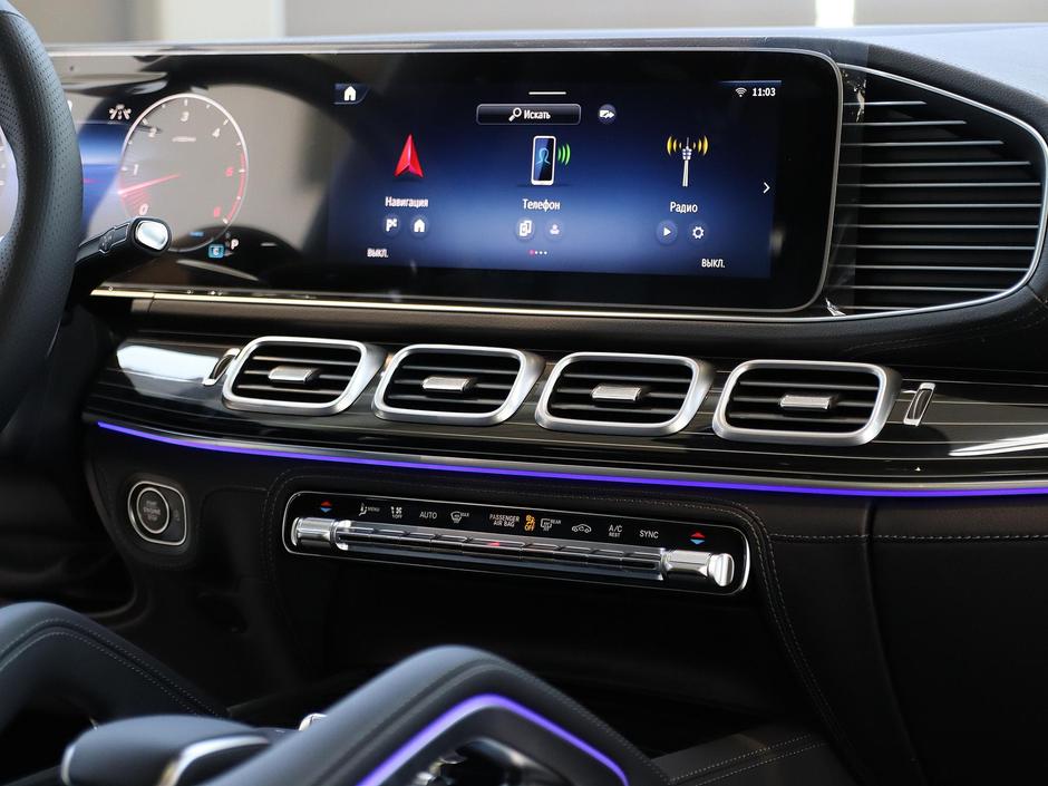 Mercedes-Benz GLS