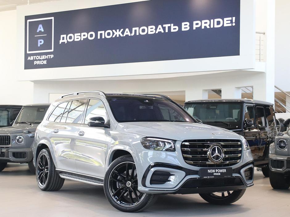 Mercedes-Benz GLS