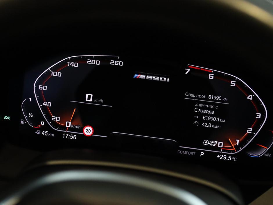 BMW 8 серии
