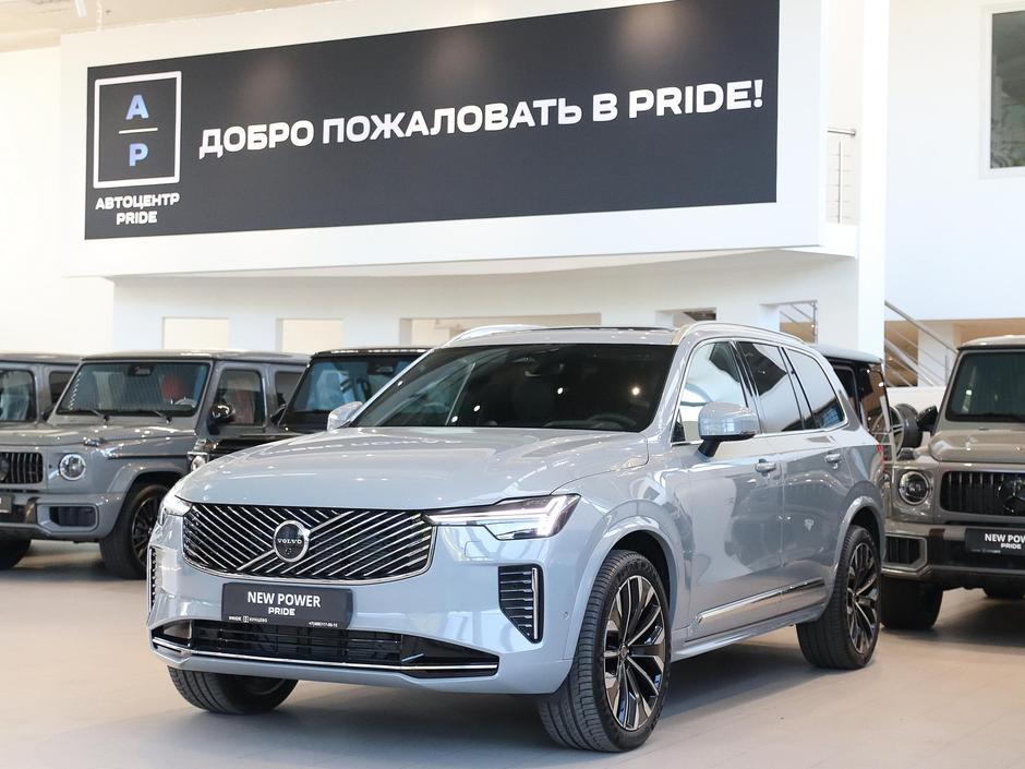Volvo XC90