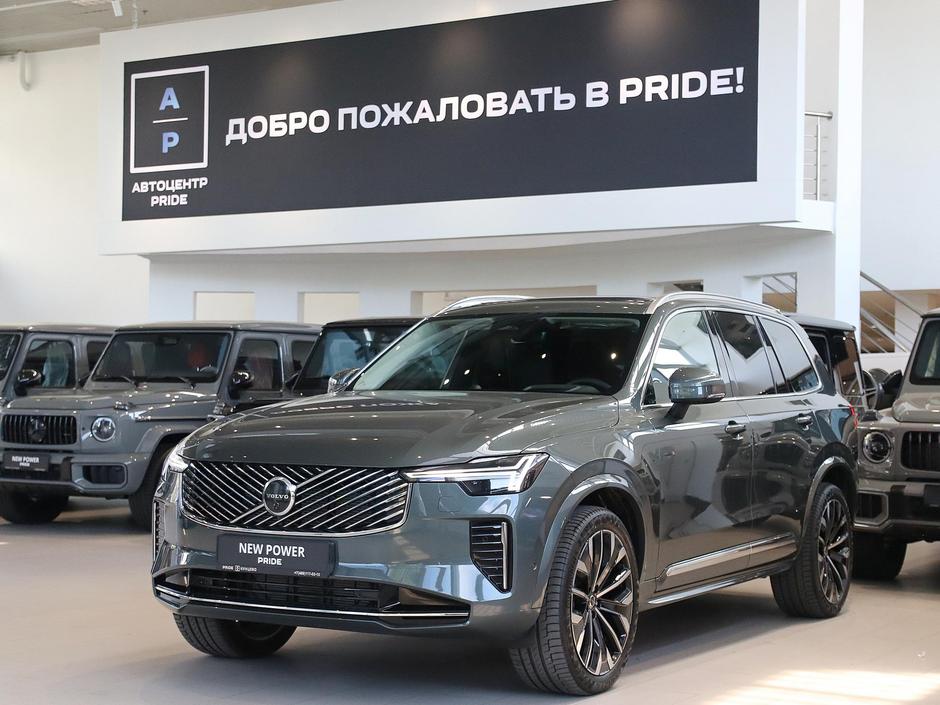 Volvo XC90