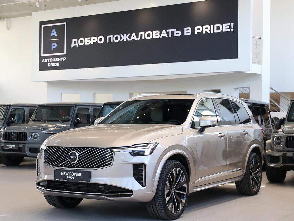 Volvo XC90