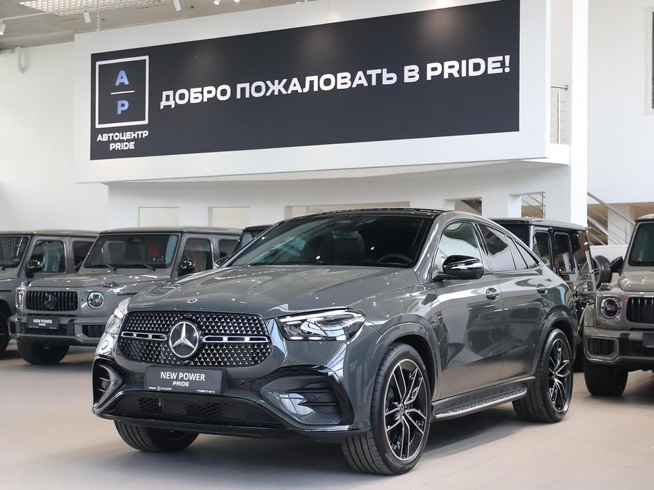 Mercedes-Benz GLE Coupe