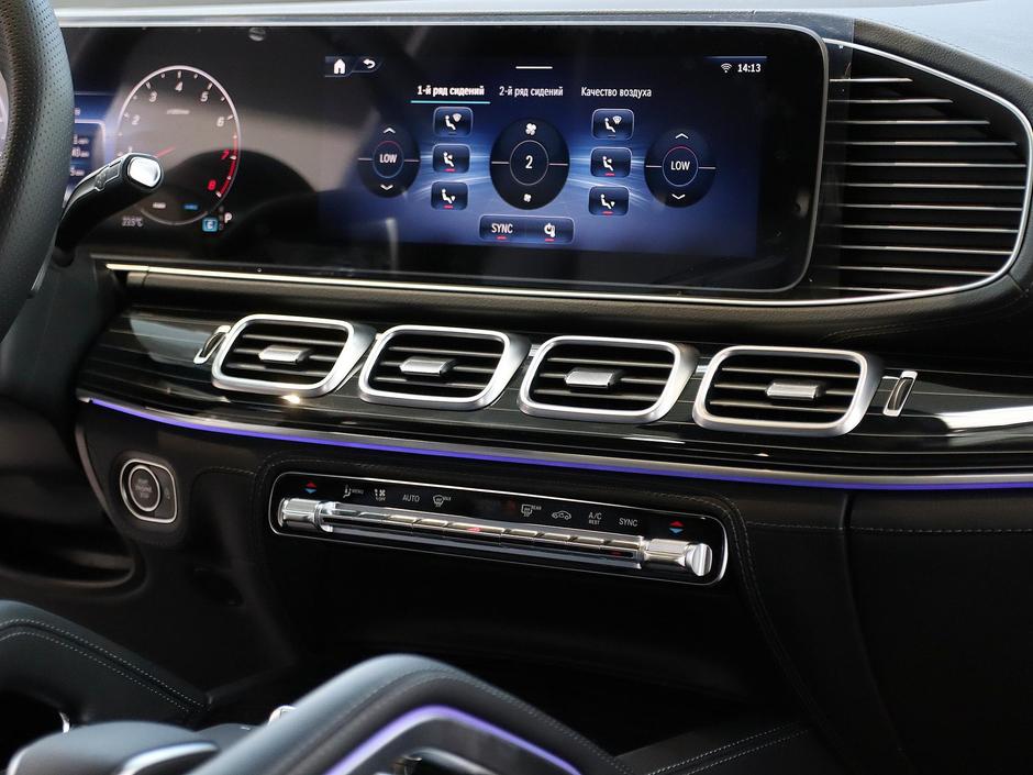 Mercedes-Benz GLE Coupe