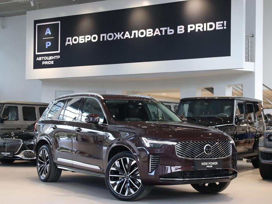 Volvo XC90