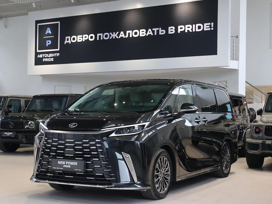 Lexus LM