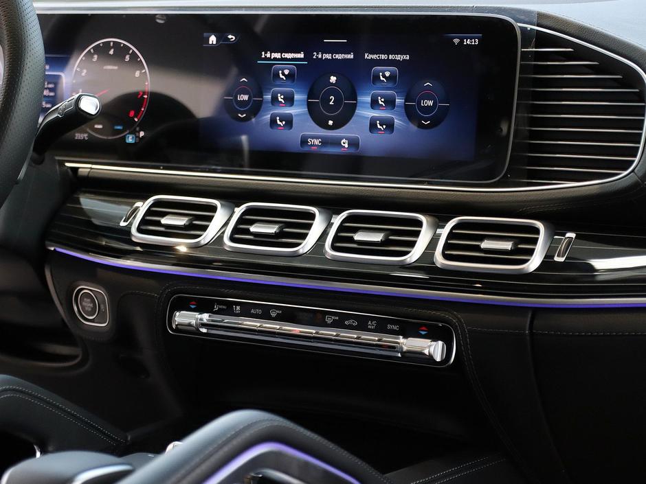 Mercedes-Benz GLE Coupe