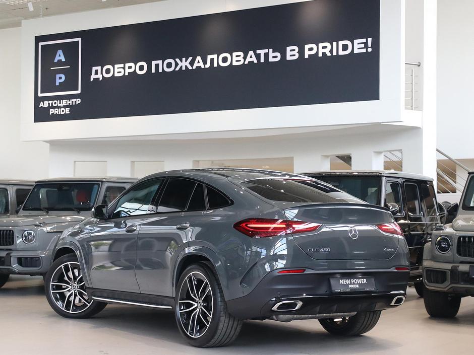 Mercedes-Benz GLE Coupe