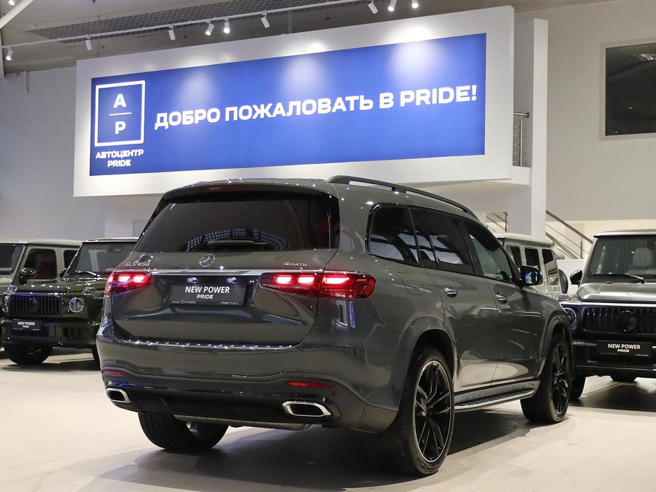 Mercedes-Benz GLS