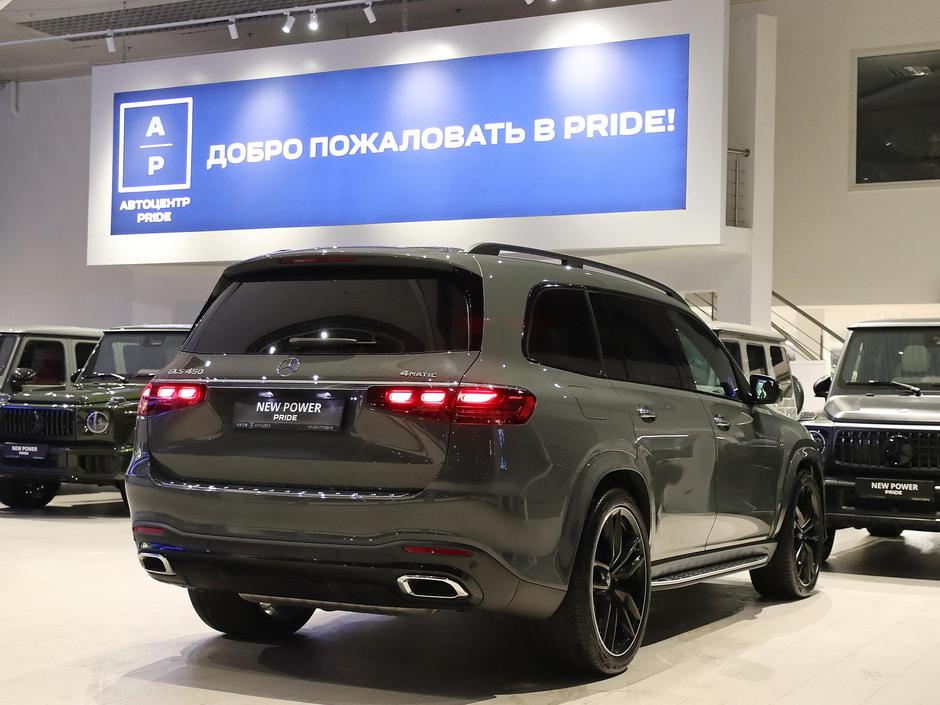 Mercedes-Benz GLS